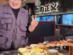 -谷牛日式烤肉(宝山U天地店)