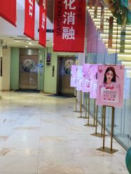 -石家庄苏亚美联臣医疗美容医院