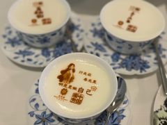 -北京宴(华贸购物中心店)