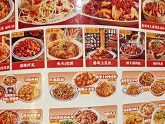 -福苗小骆驼烧烤(曲江店)