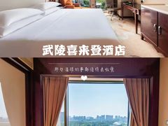 -常德桃花源景区