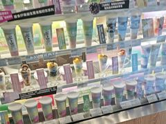 -Blueglass酸奶(财富购物中心店)