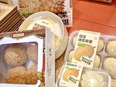 -墨茉点心局(国金街店)
