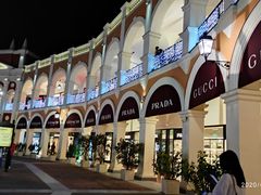 -佛罗伦萨小镇广佛名品奥特莱斯(疏港路店)