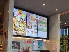 -谷田稻香(佛罗伦萨店)