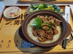 -依立香饭·紫砂鸡汤煲饭(紫云阁店)