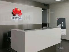 -华为授权体验店(万航渡路)