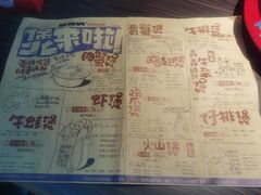-胖哥俩肉蟹煲(梅溪步步高店)