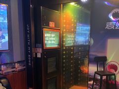 -唱吧麦颂KTV(松江五龙商业广场店)
