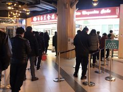 -白玉兰食品(甜云店)