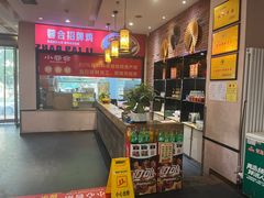 -小蓉合餐厅·川菜·陕南菜(凤城二路店)