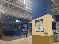 -盒马X会员店(王府井奥莱UP TOWN店)