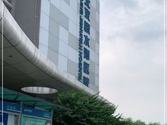 -北京积水潭医院(回龙观院区)