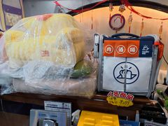 -宠爱国际动物医院·消化内科·心肾内科·ISFM猫友好(望京店)
