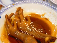 -赵记传承·中国甜品(福州总店)