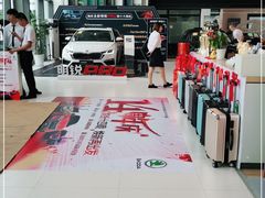 -昆山享达上汽大众斯柯达4S店(昆山店)