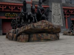 -青岛方特梦幻王国