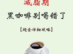 -王森咖啡西点烘焙培训(上海名厨中心店)