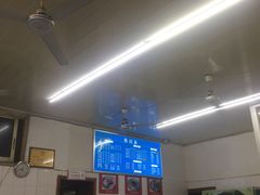 -庆蓉云·庆云面(双林店)