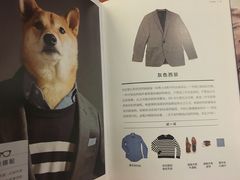 -厝内小眷村(天河南一路店)