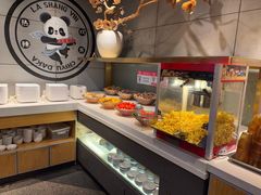 -辣尚瘾·烤鱼·新川菜(交大直营店)