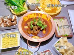 -望蝎门羊蝎子火锅(祭城店)
