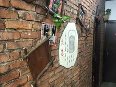 -好灶头妈妈菜(珍珠半岛店)