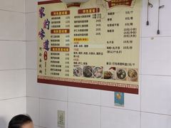 -阿玲面线糊(溪岸路店)