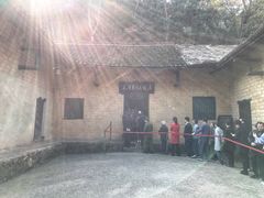 -韶山毛泽东同志故居