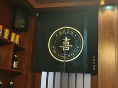 -池田寿司·新鲜现做(西红门荟聚店)