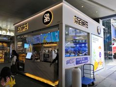 -茶百道(花果园购物中心店)