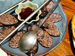 -麻喜大