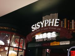 -凯德广场(武胜路店)