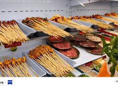 -黔哆哆地摊酸汤火锅(清湖店)