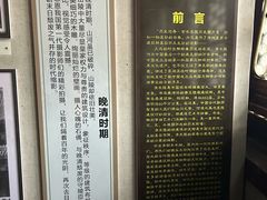 -清东陵