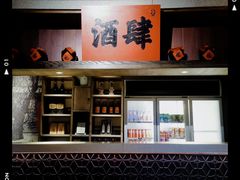 -北方家宴(番禺永旺店)