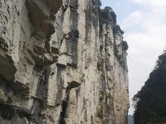 -蝶舞清江·恩施云顶景区(黄鹤峰林)