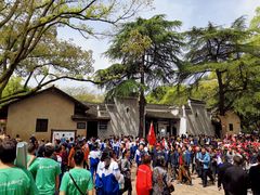 -韶山毛泽东同志故居