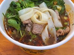 -王记生烫牛杂面馆(兰陵路店)