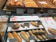 -正本原 Le Grenier a Pain(官舍店)