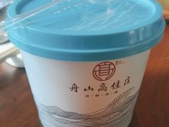-高佳庄·舟山海鲜(海景旗舰店)