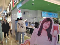 -书亦烧仙草(印象汇都市店)