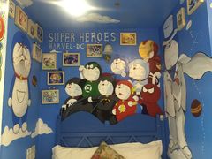 -广州迷途主题旅馆(海珠广场店)