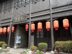 -回龙窝历史文化街区