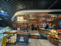 -吃饭皇帝大(解放西路店)