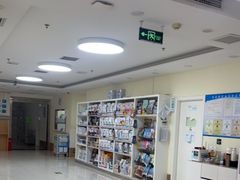 -美联众合动物医院·24h京西诊疗中心