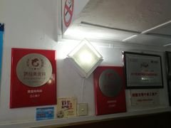 -蘭心餐厅(进贤路店)