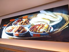 -关中闫记粉蒸肉(和平路店)