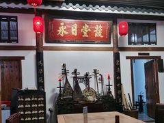 -道南書院·私房菜·早午茶·茶馆