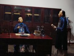 -北京张裕爱斐堡酒庄